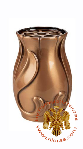 Cenotaph Metal Vase with Flower Design 20.5cm