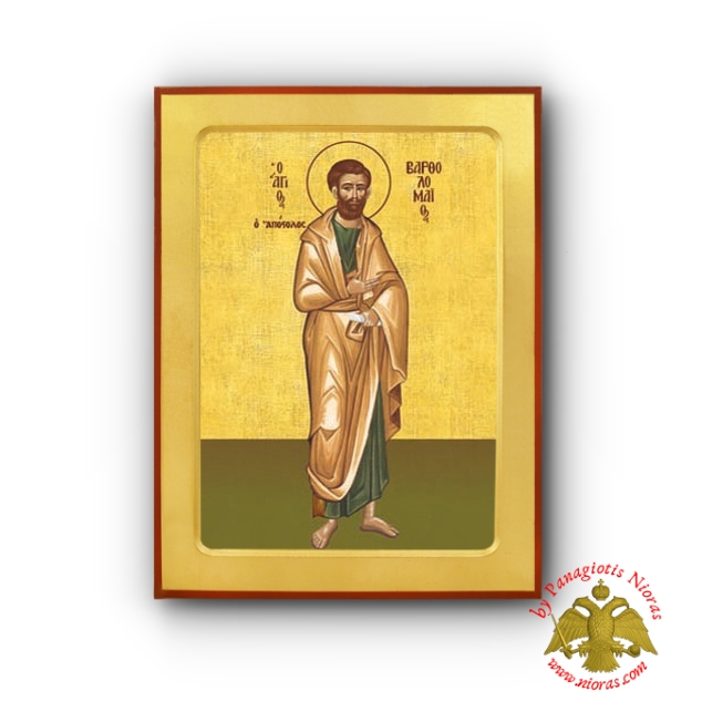 Bartholomew the Apostle Full Body Figure Byzantine Wooden Icon