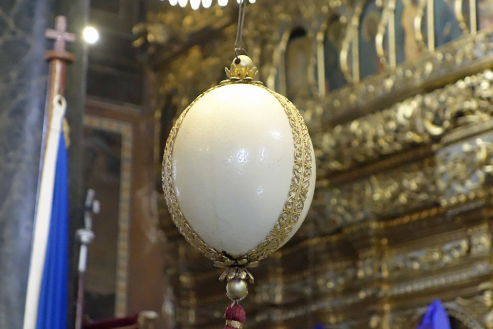 Orthodox Church Ostrich Egg Brass Decorated 13x20cm
