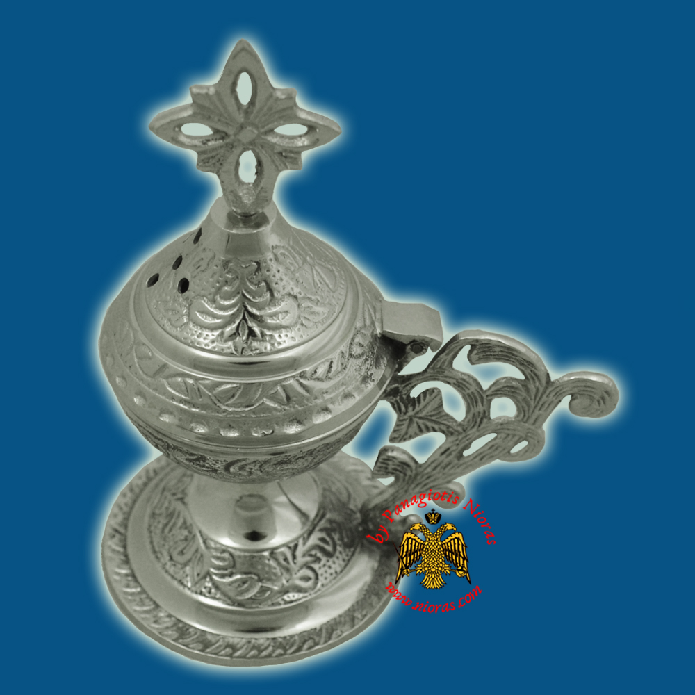 Orthodox Metal Brass Incense Burner 13cm Nickel Plated