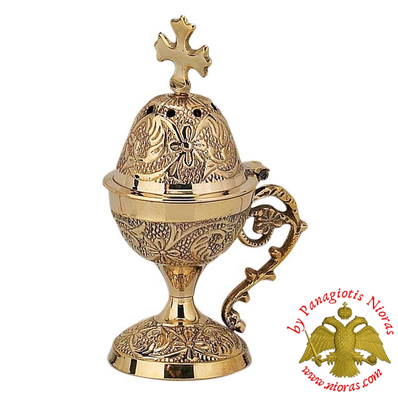 Home Orthodox Traditional Censer Brass 13cm