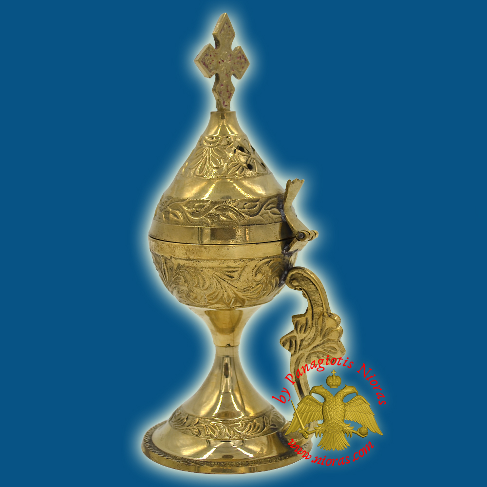 Orthodox Metal Brass Incense Burner 18cm Brass