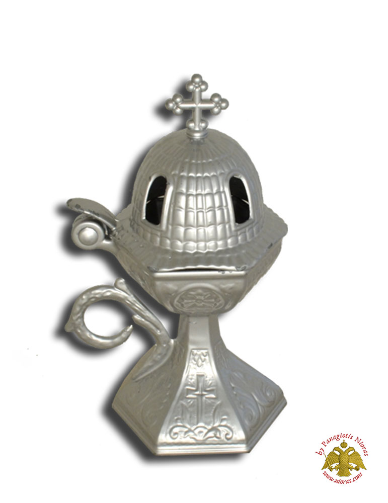 Orthodox Aluminum Incense Burner Church Style Silver 18x7.5cm