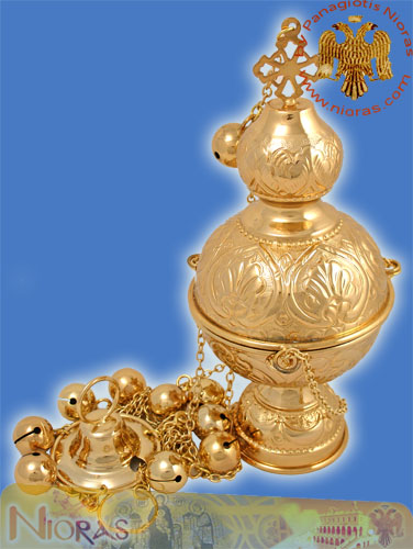 Russian Style Ecclesiastical Cencer Gold Plated