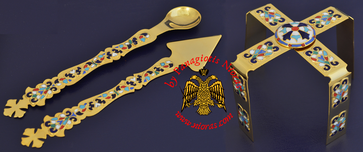 Extra Chalice Set Asterisk Proskomidia Spear Holy Lance and Spoon Gold Plated with Enamel Motives