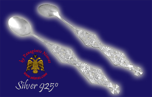 Extra Holy Communion Spoon Silver 925