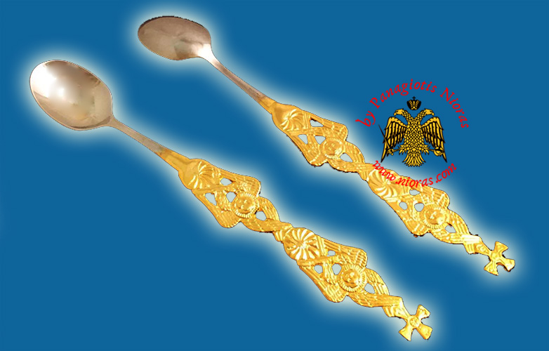 Extra Holy Communion Stainless Steel Spoon Gold Plated Cherubim Design A'