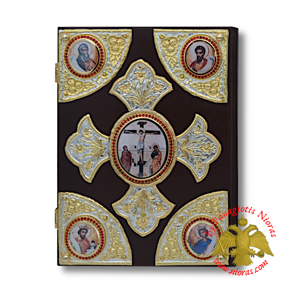 Orthodox Holy Gospel Leather Cover