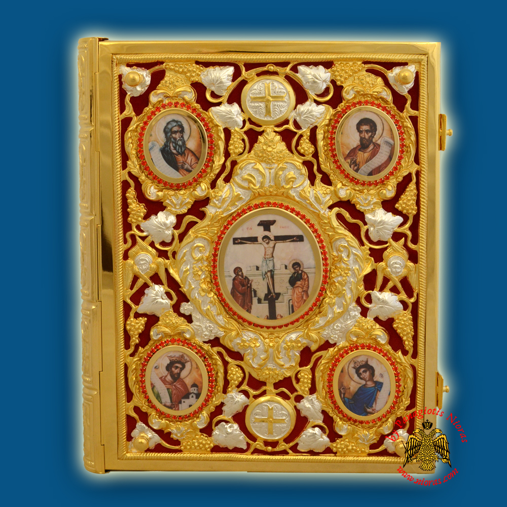 Embossed Orthodox Metal Vine Design with Velvet Gospel Cover Gold Plated 35x6x25cm