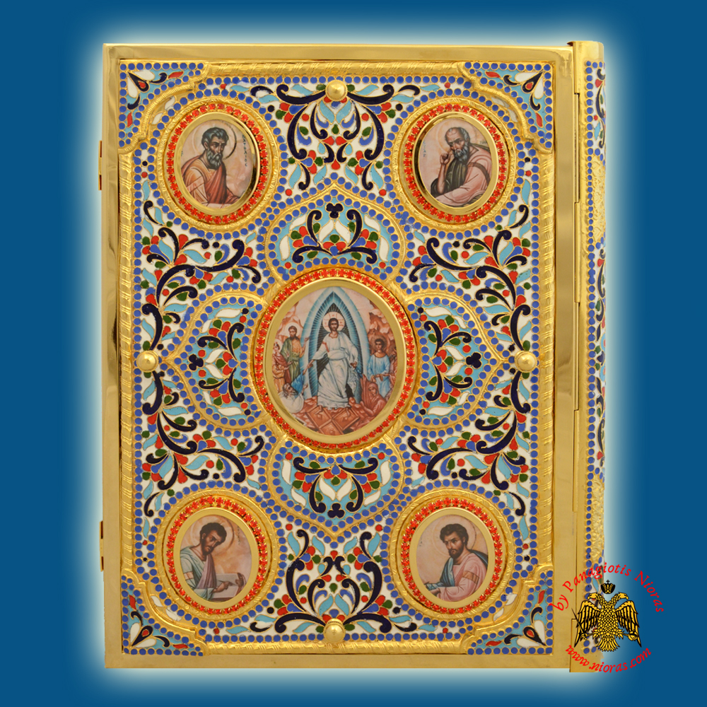 Orthodox Enamel Holy Gospel Book Cover Cross Center Design Gold Plated