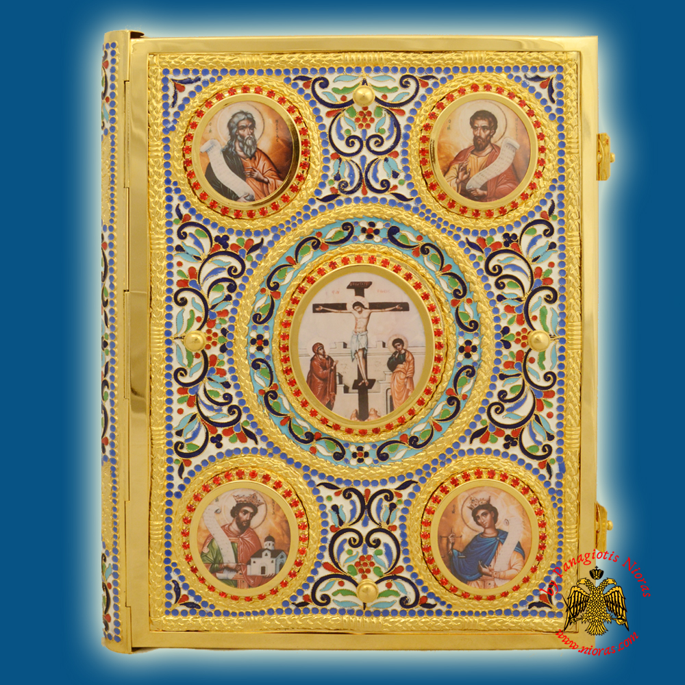 Orthodox Enamel Holy Gospel Book Cover Oval Center Design Gold Plated