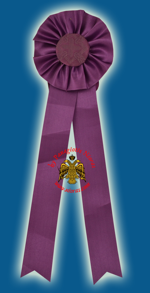 Ecclesiastical Purple Ribbon Badge for Church Decoration 42x15cm