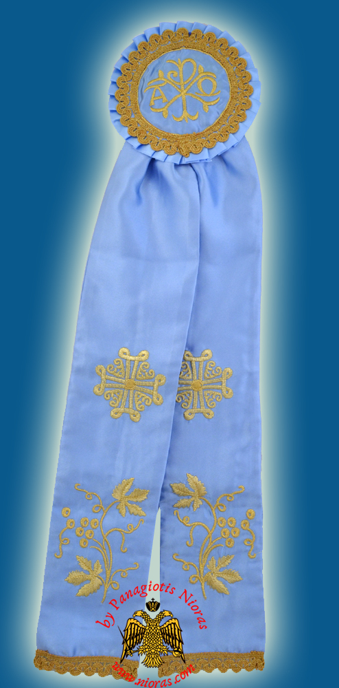 Εκκλησιαστική κορδέλα με ΑΡΧΩ για την Ωραία Πύλης Εκκλησίας 17x60cm Γαλάζιο