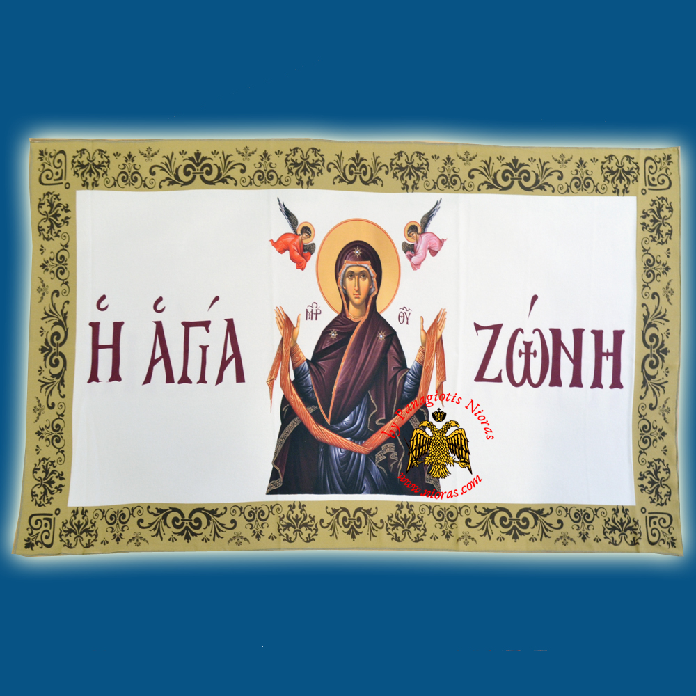 Orthodox Silk Print Panagia Agia Zoni