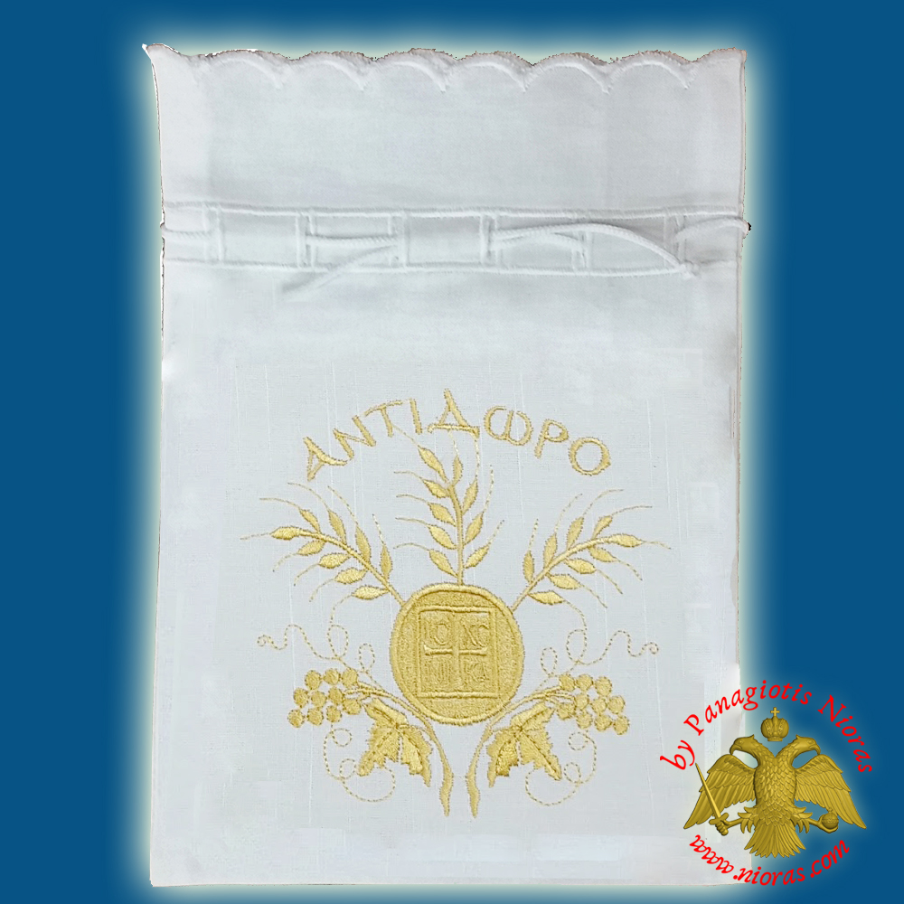 Orthodox Antidoron Cotton Pouch Case ICXC Golden Thread With Cord