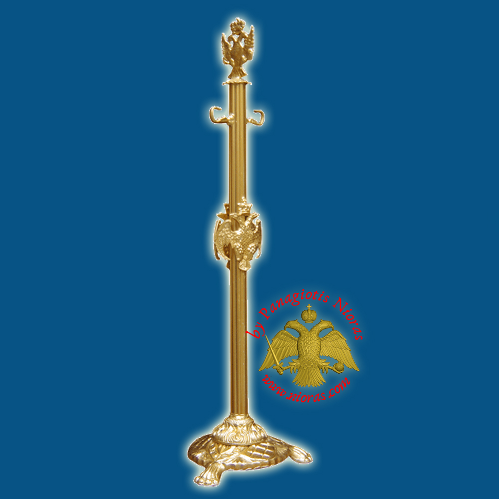 Orthodox Church Aisle Cord Stand Alouminium with Byzantine Eagle