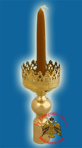 Processional Candlestick Brass