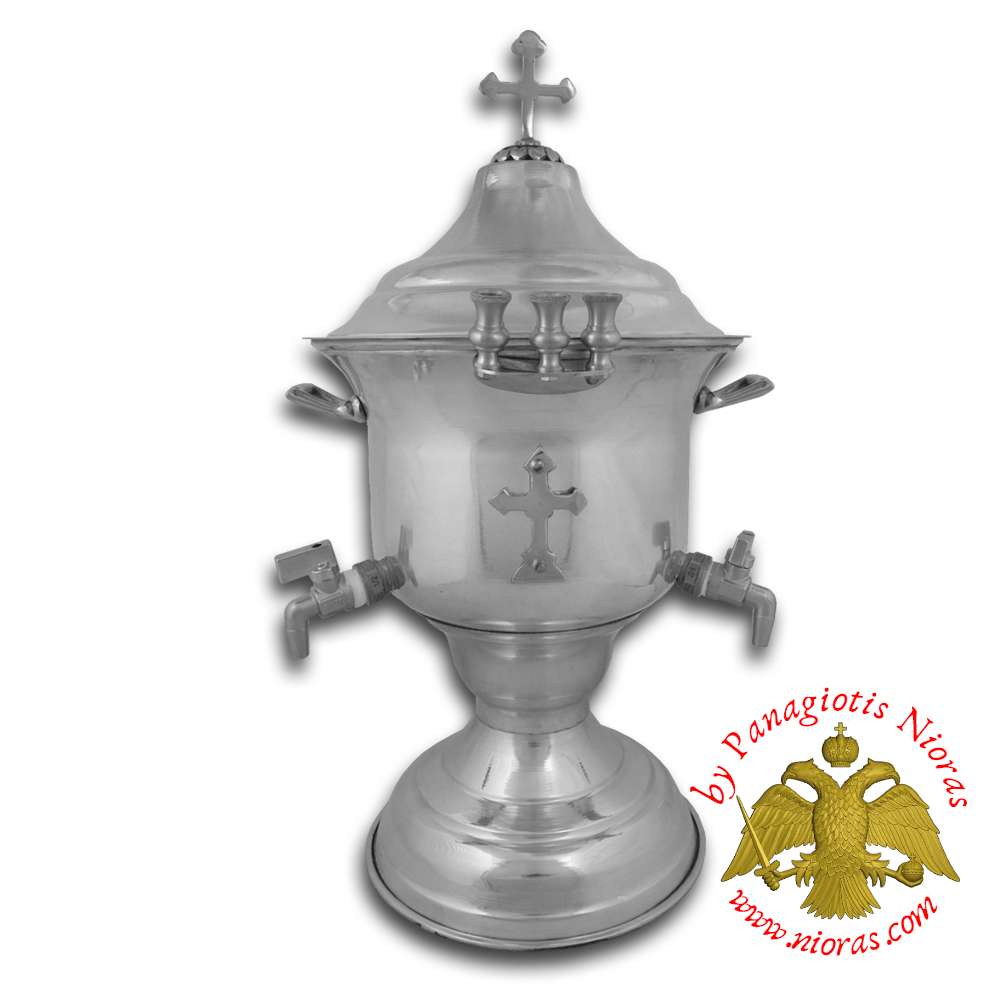 Orthodox Church Holy Water Font with Lid Metal Cross Decor Nickel