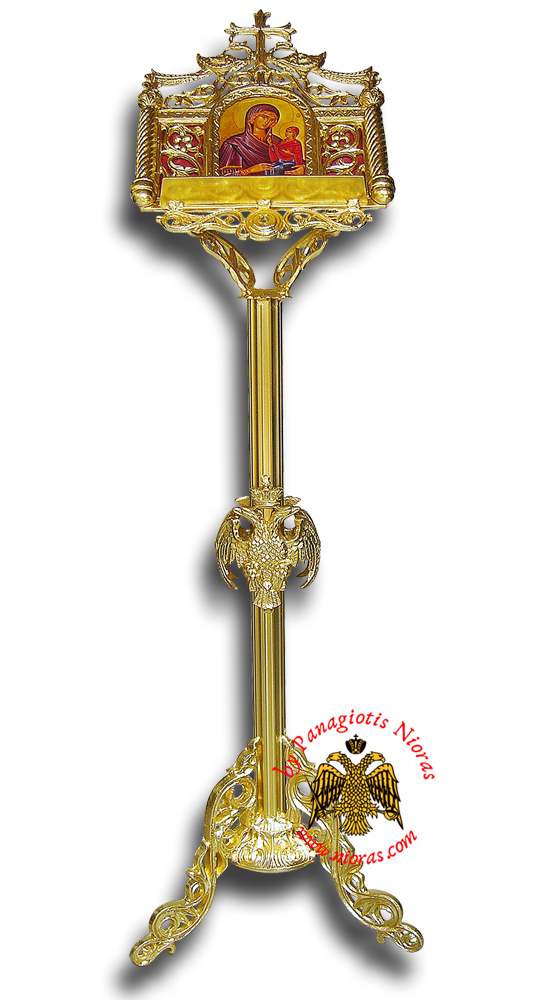 Orthodox Church Aluminum Icon Stand with Frame