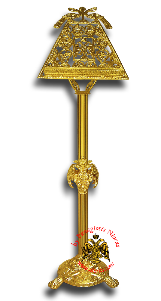 Orthodox Church Aluminum Icon Stand A\' with Eagle Design on Base