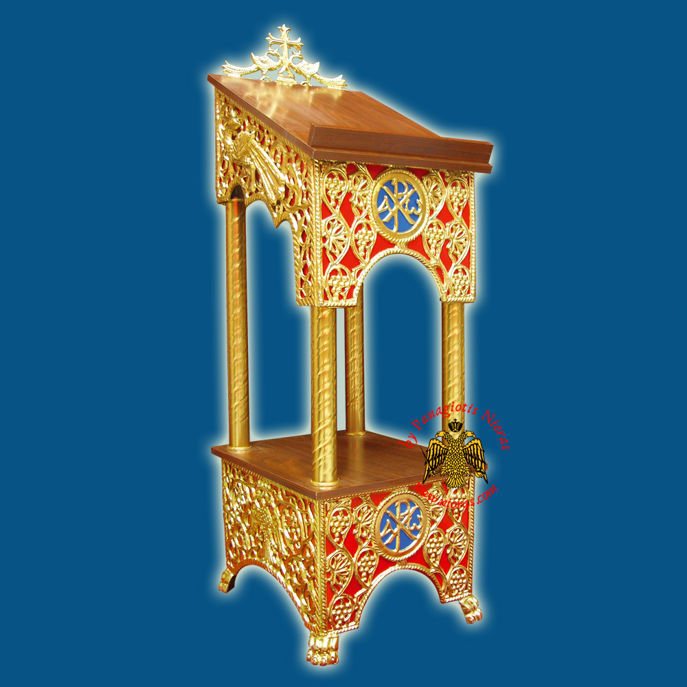 Orthodox Church Metal Icon Stand ARXO A Golden Aluminum with Wooden Parts