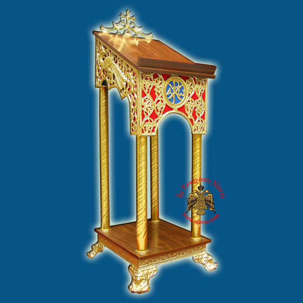 Orthodox Church Metal Icon Stand ARXO D Golden Aluminum with Wooden Parts