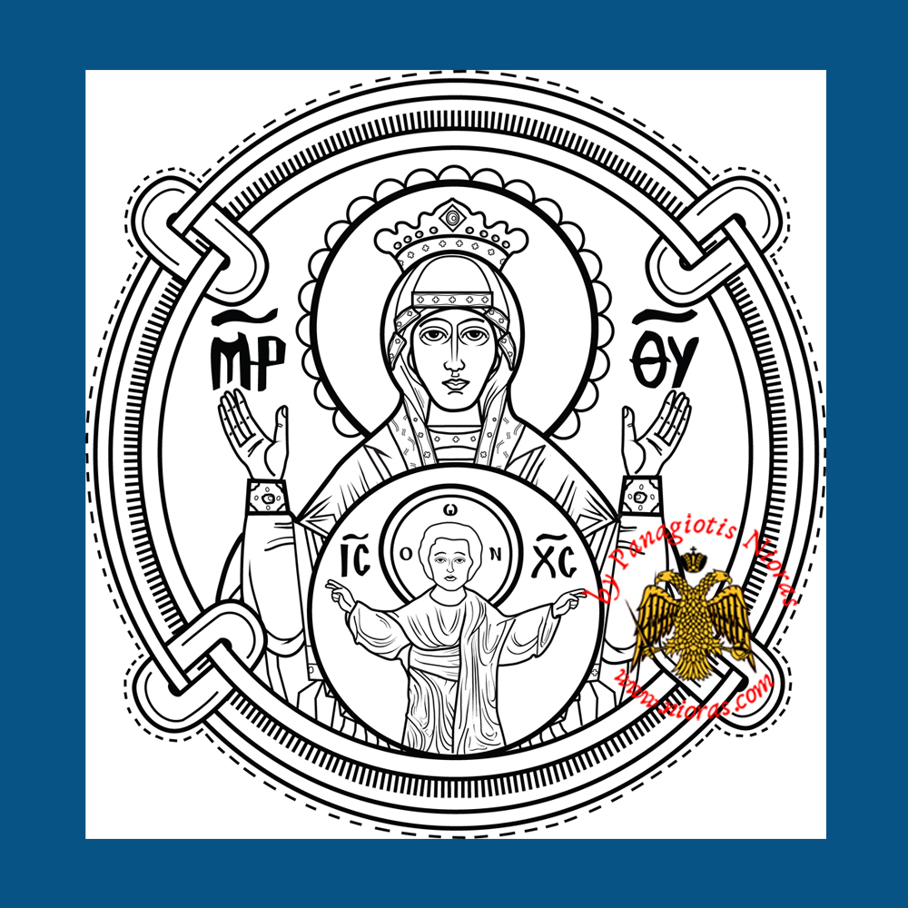 Orthodox Proskomidia Holy Communion Disc with Byzantine Eagle and Grapes 20cm 