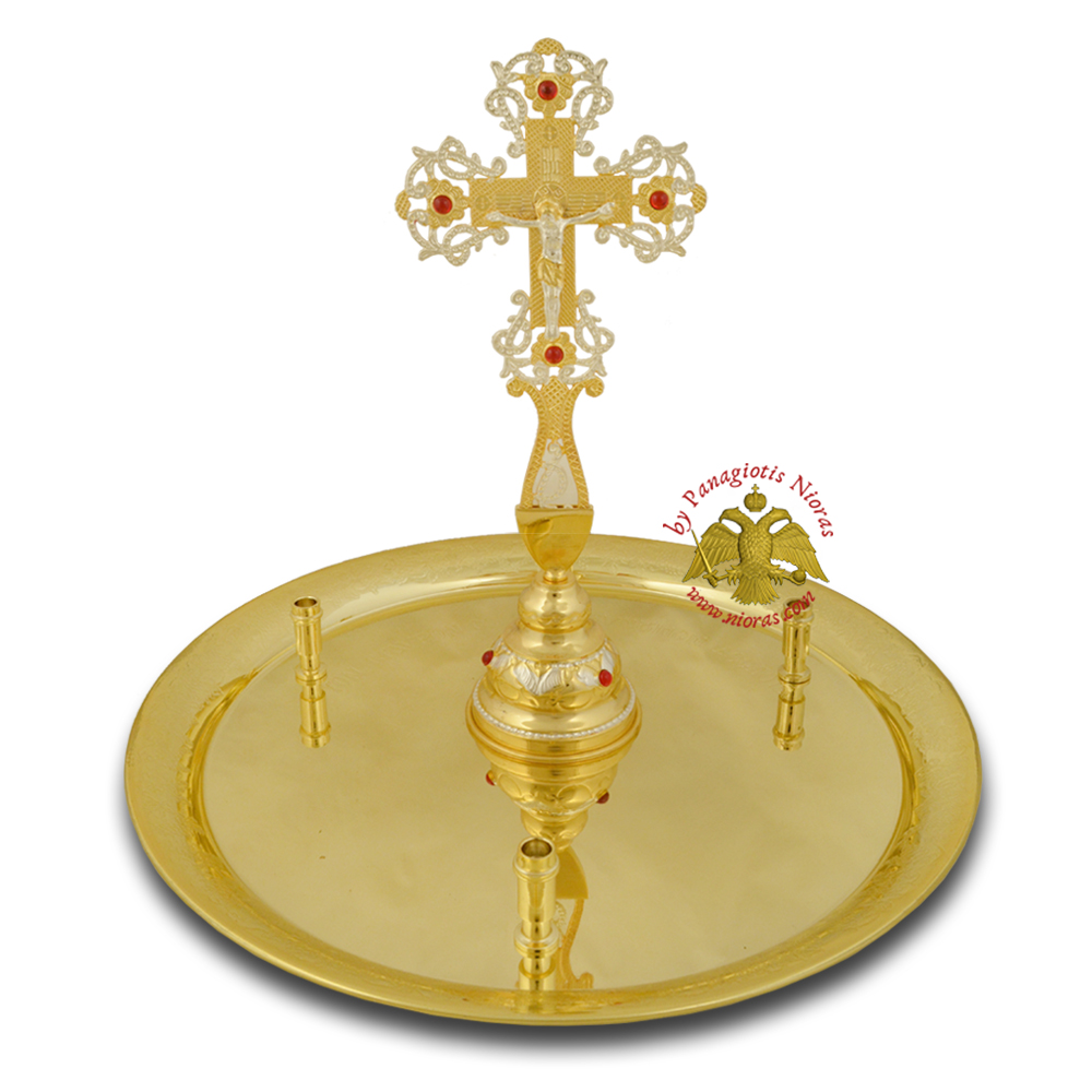 Holy Cross Disc Stavroproskiniseos