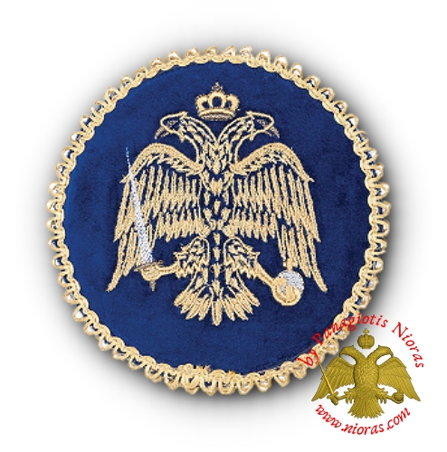 Holy Communion Blue Velvet Cover Byzantine Eagle Golden Thread 16cm