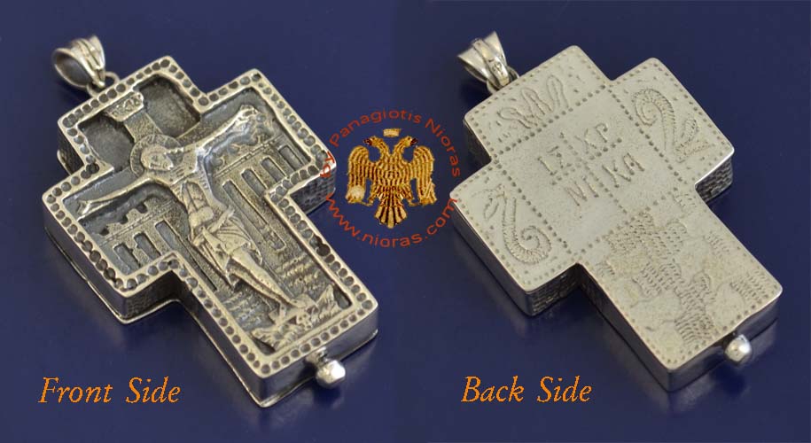 Traditional Russian Orthodox Silver 925 Cross - No.110