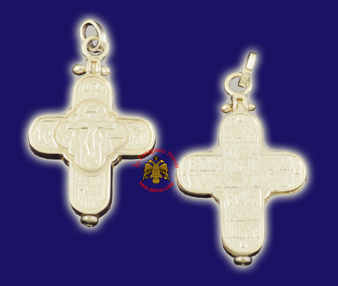 Traditional Byzantine Sterling Silver Cross - 705