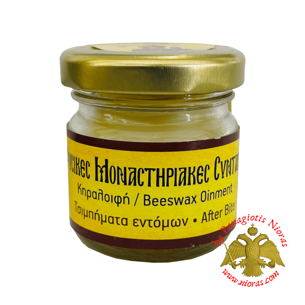 BeesWax Healing Cream for After Bite
