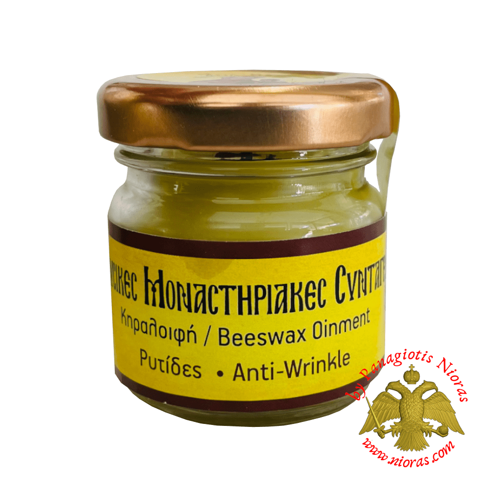 BeesWax Healing Cream for Anti Wrinkle