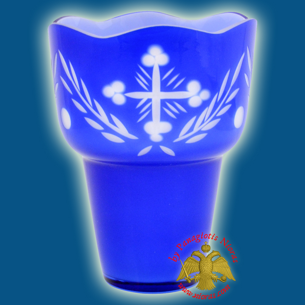 Romanian Orthodox Hand Carved with Crosses Votive Glass Cup Blue with White Inner