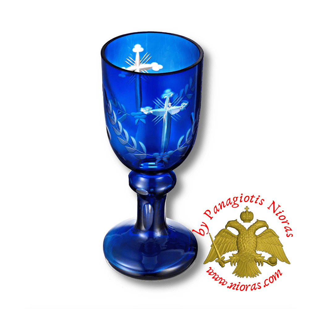 Romanian Orthodox Engraved Glass Cup with Base Blue 18cm