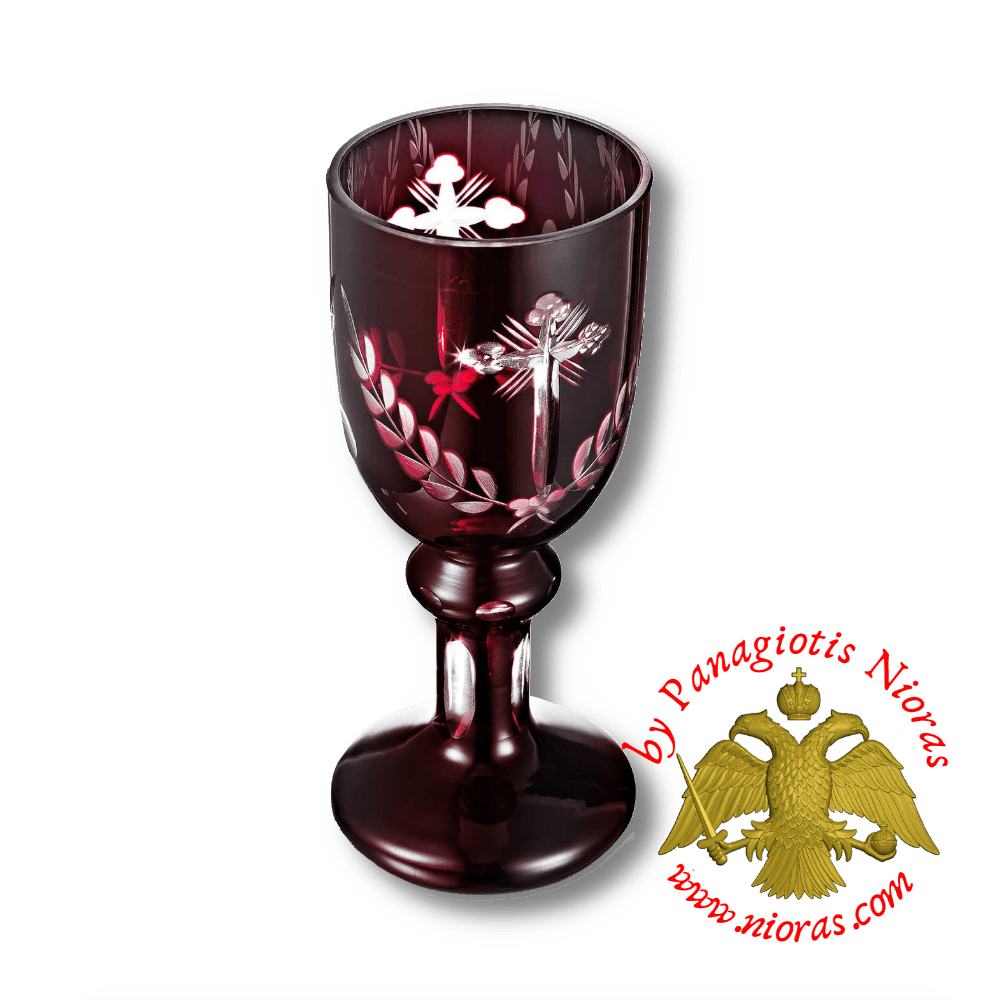 Romanian Orthodox Engraved Glass Cup with Base Red 18cm