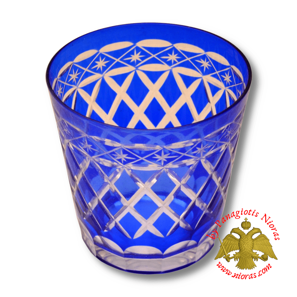 Romanian Glass Blue Cup