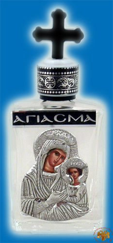 Holy Water or Holy Oil Bottle Small Rectangular with Holy Metal Theotokos Icon and Cross in the Lid