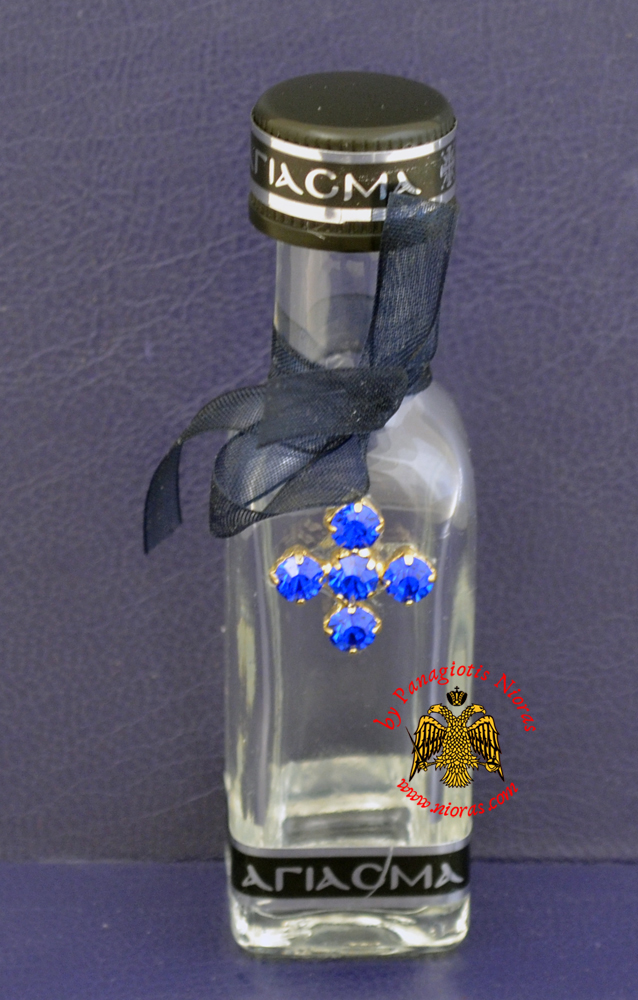 Holy Oil & Water Clear Glass Bottle With Blue Strass Cross