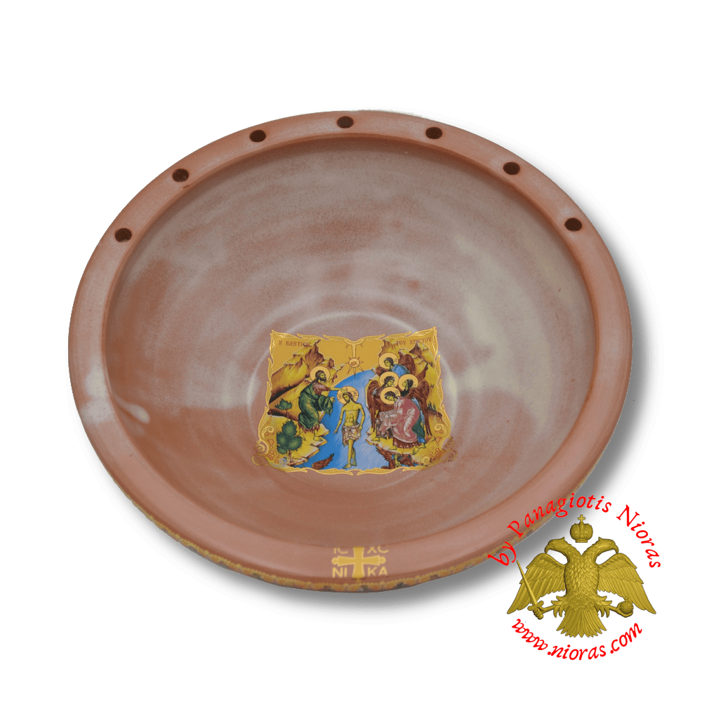 Orthodox Porcelain Holy Water Bowl with Holy Icons Light Brown