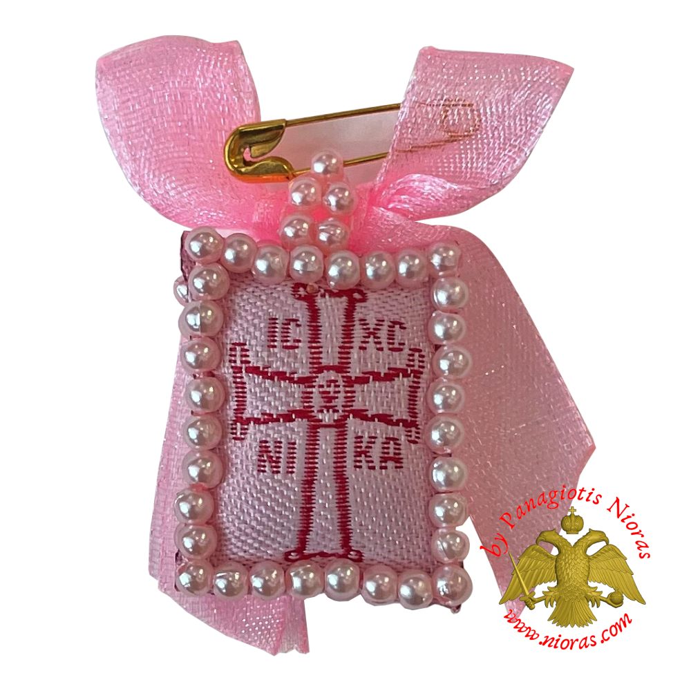 Orthodox Amulet Fylahto ICXC - Pink with Cross