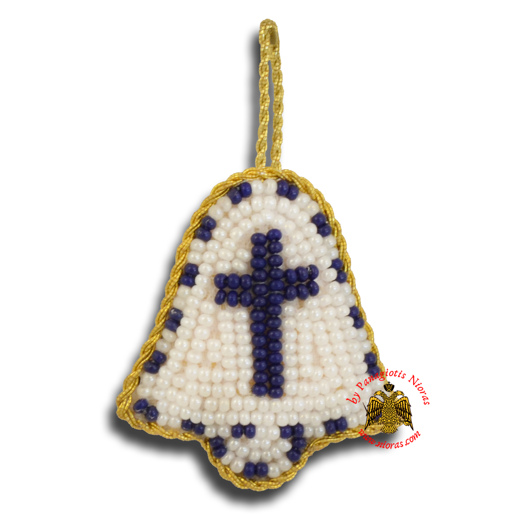 Orthodox Filakto Amulet Pendant White Bell with Blue Cross Beads