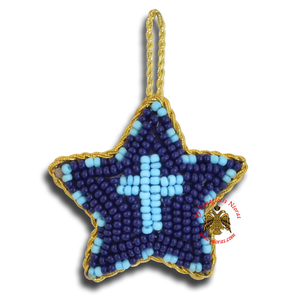Orthodox Filakto Amulet Pendant Blue Star with Light Blue Cross Beads