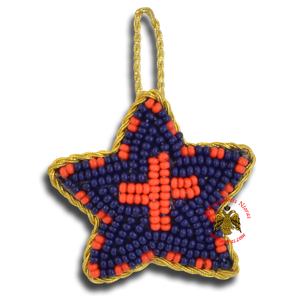 Orthodox Filakto Amulet Pendant Blue Star with Orange Cross Beads
