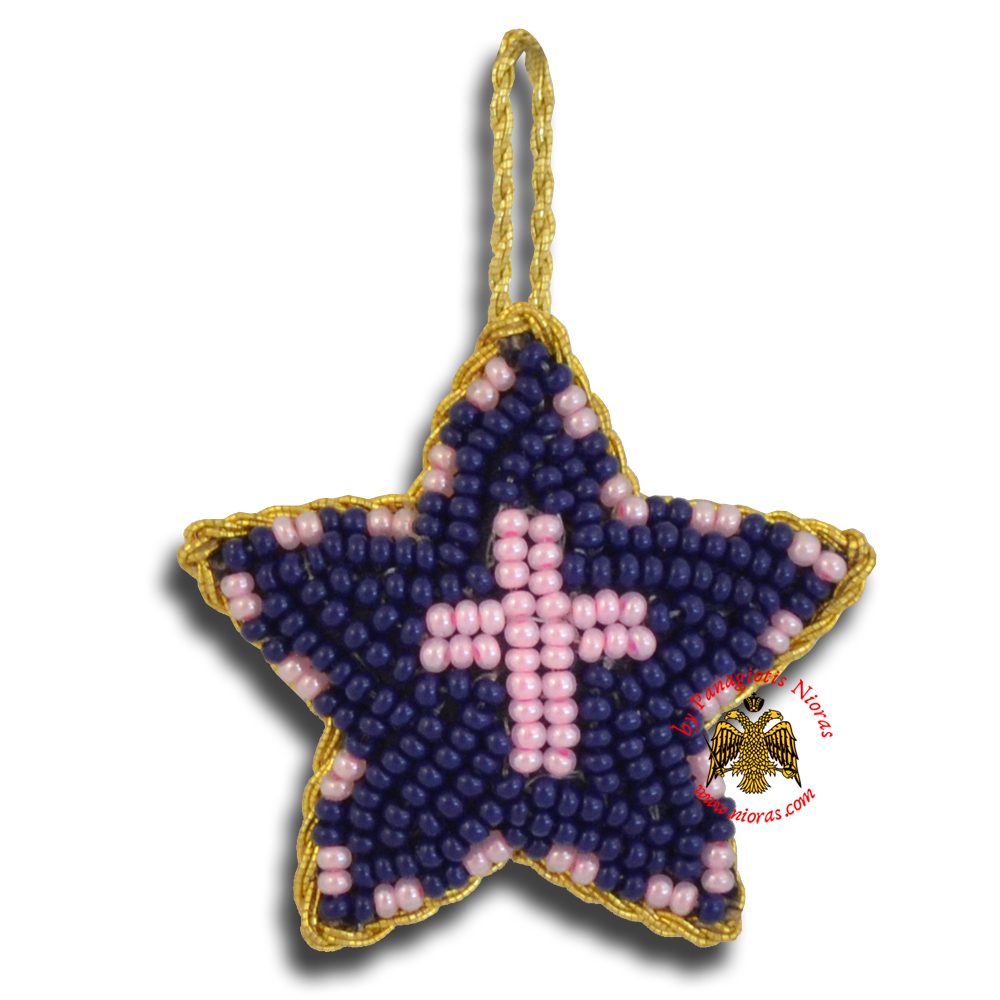Orthodox Filakto Amulet Pendant Blue Star with Pink Cross Beads