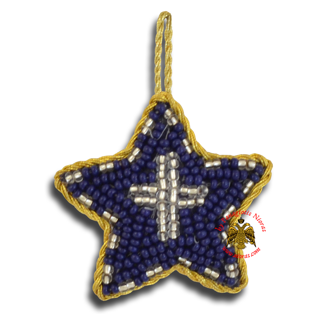 Orthodox Filakto Amulet Pendant Blue Star with Silver Cross Beads