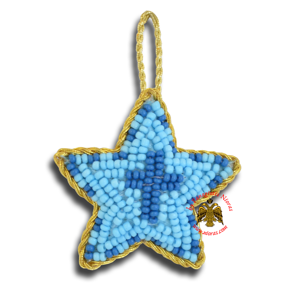Orthodox Filakto Amulet Pendant Light Blue Star with Blue Cross Beads