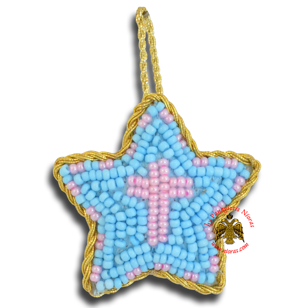 Orthodox Filakto Amulet Pendant Light Blue Star with Pink Cross Beads