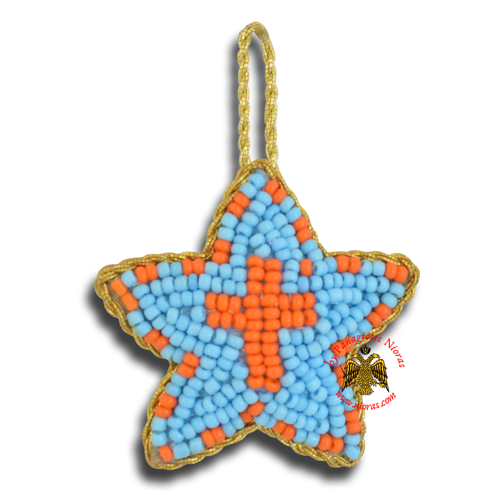 Orthodox Filakto Amulet Pendant Light Blue Star with Orange Cross Beads