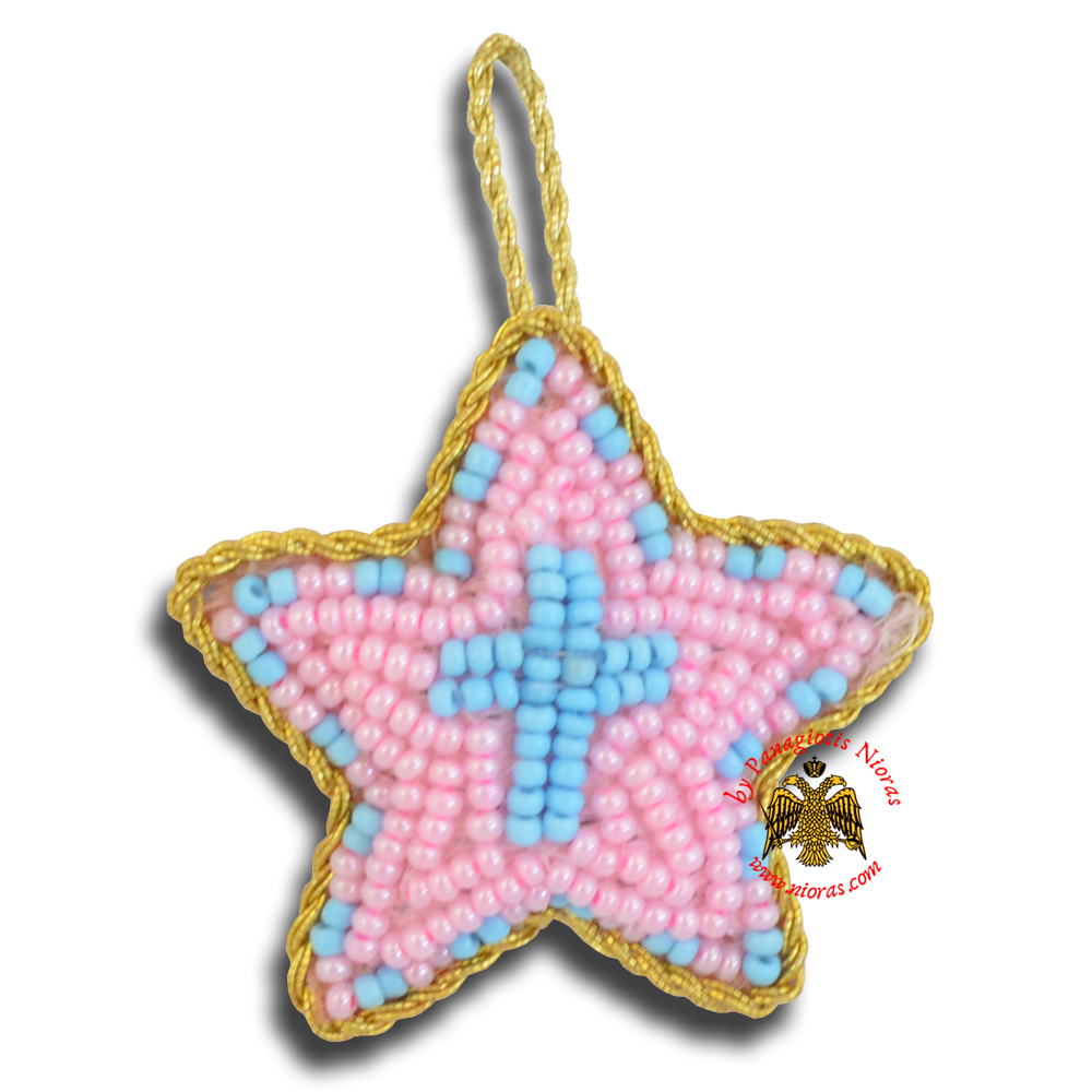 Orthodox Filakto Amulet Pendant Pink Star with Light Blue Cross Beads